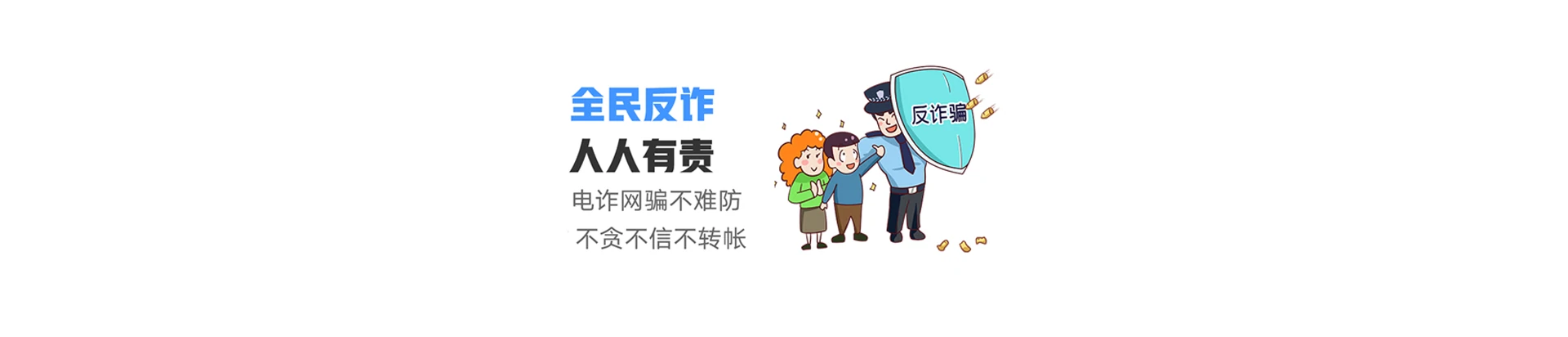 惠济区联通宽带